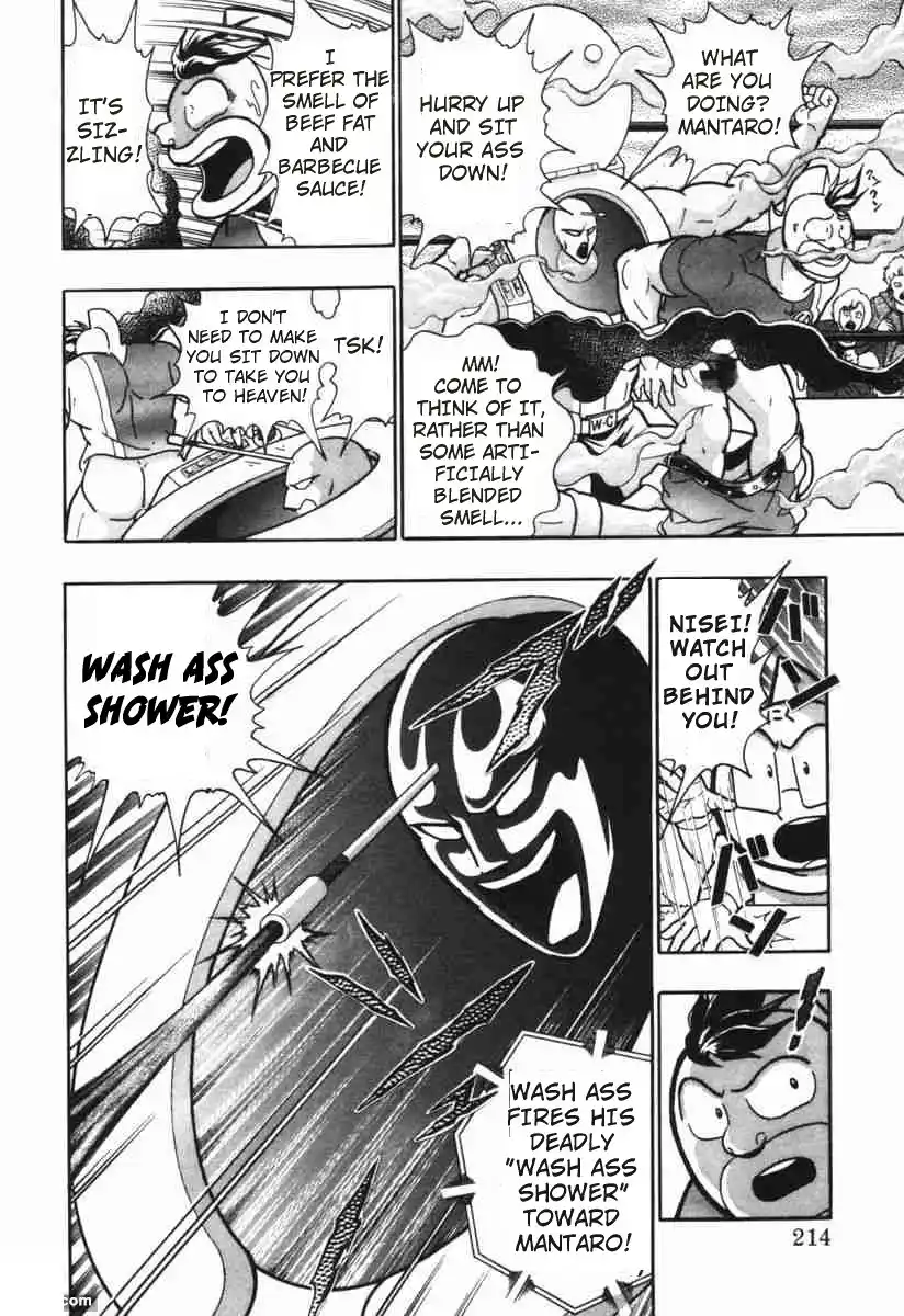 Kinnikuman Nisei 149