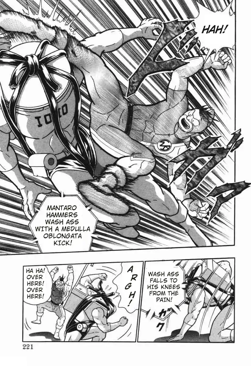 Kinnikuman Nisei 149