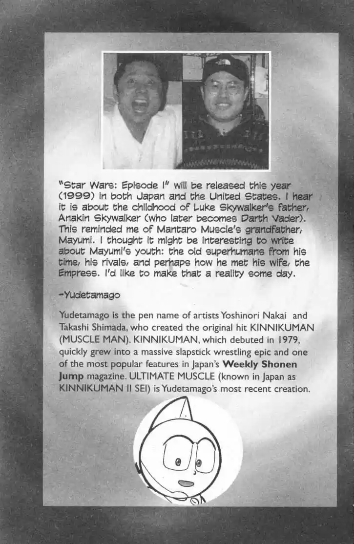 Kinnikuman Nisei 15.1