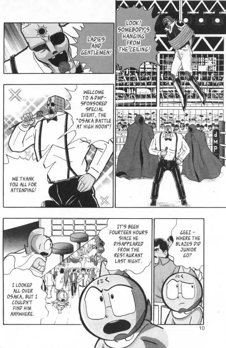 Kinnikuman Nisei 15.1