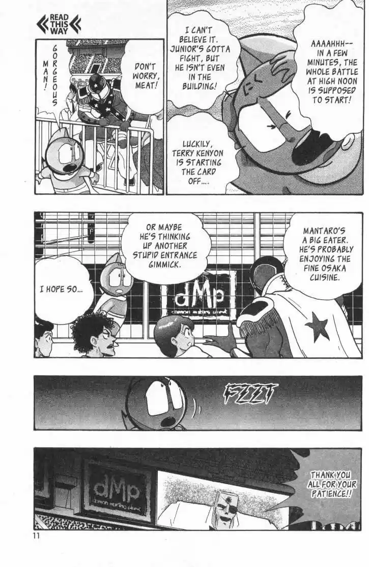 Kinnikuman Nisei 15.1