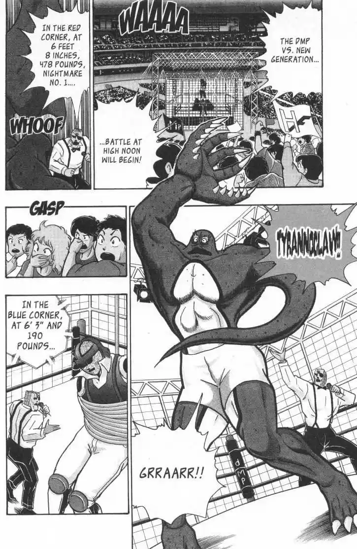 Kinnikuman Nisei 15.1