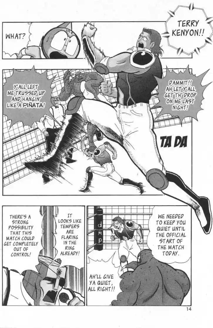 Kinnikuman Nisei 15.1