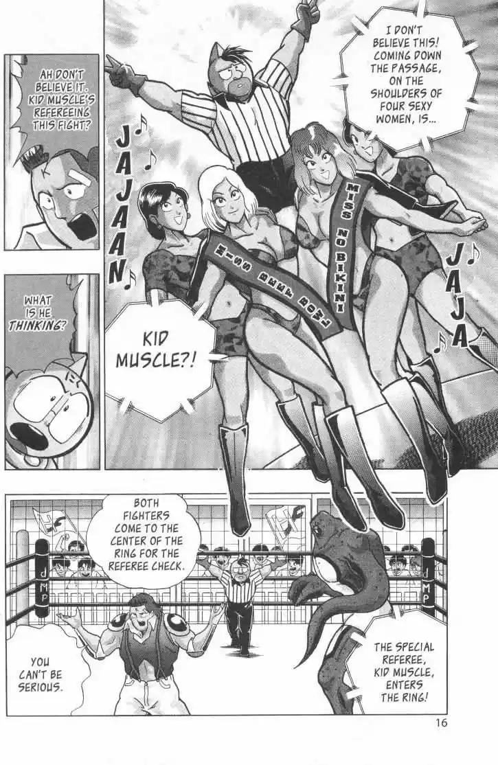 Kinnikuman Nisei 15.1