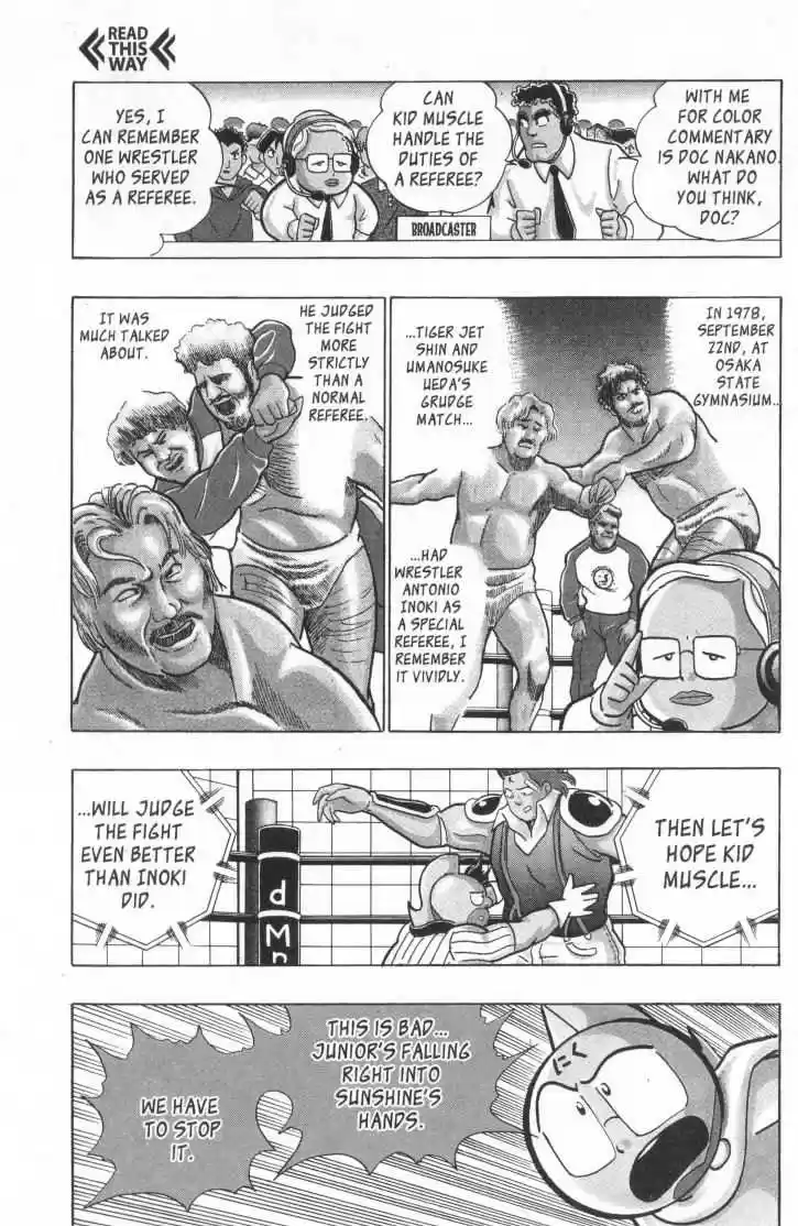 Kinnikuman Nisei 15.1