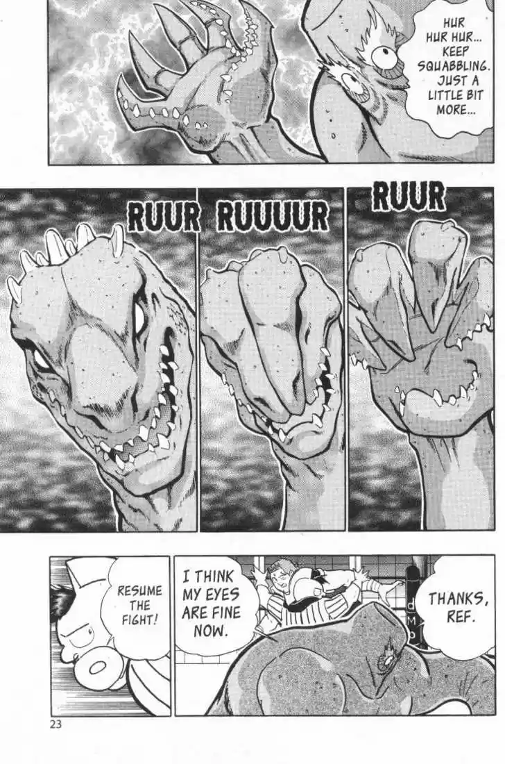 Kinnikuman Nisei 15.1