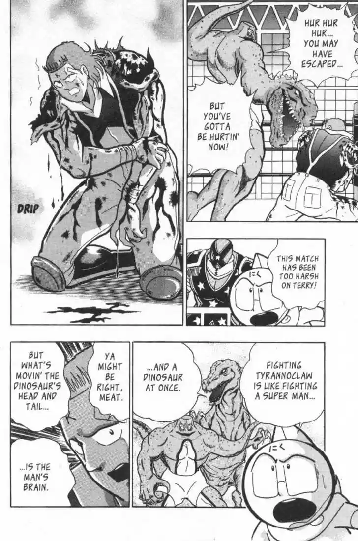 Kinnikuman Nisei 15.1