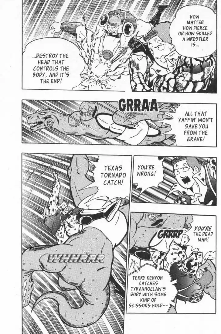 Kinnikuman Nisei 15.1