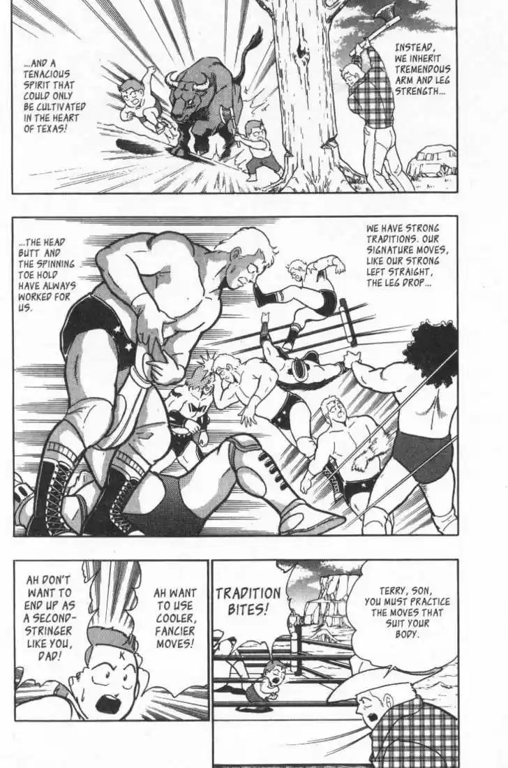 Kinnikuman Nisei 15.1