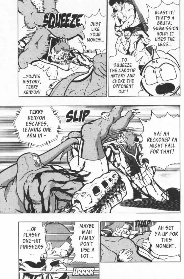 Kinnikuman Nisei 15.1