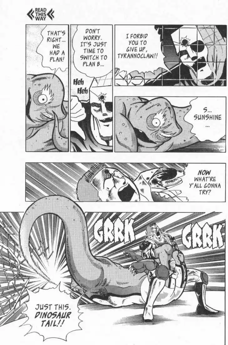 Kinnikuman Nisei 15.1