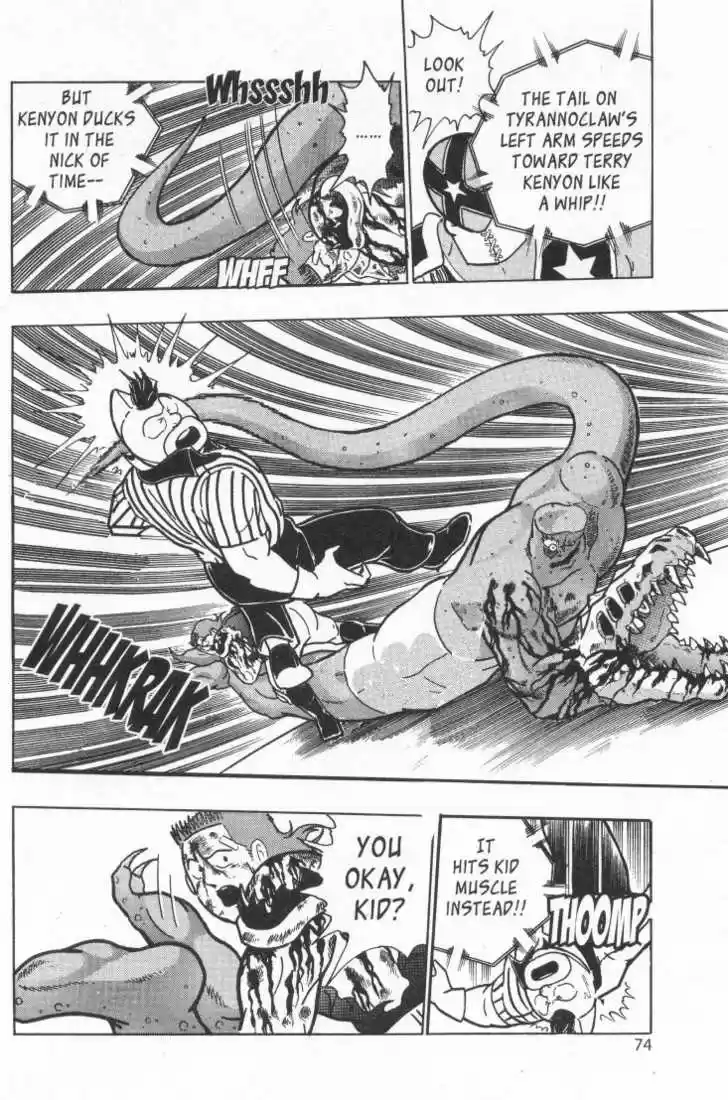 Kinnikuman Nisei 15.1