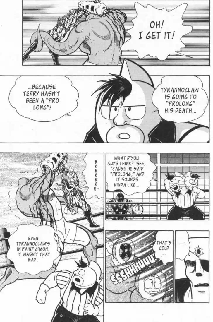 Kinnikuman Nisei 15.1