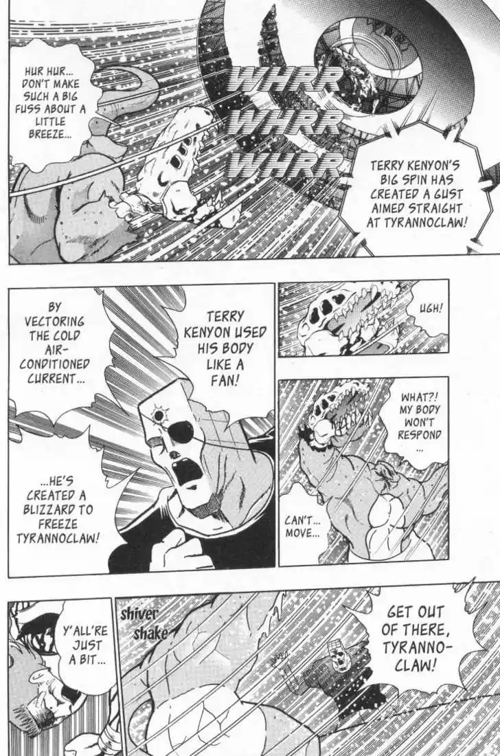 Kinnikuman Nisei 15.1