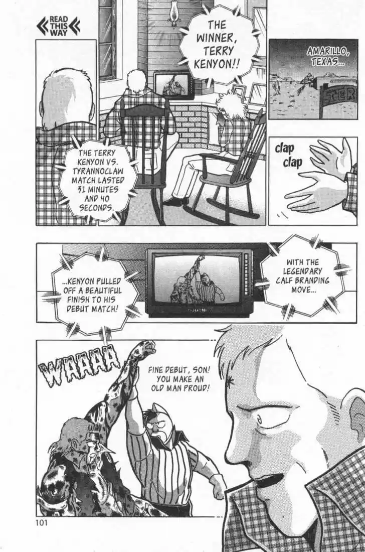 Kinnikuman Nisei 15.1