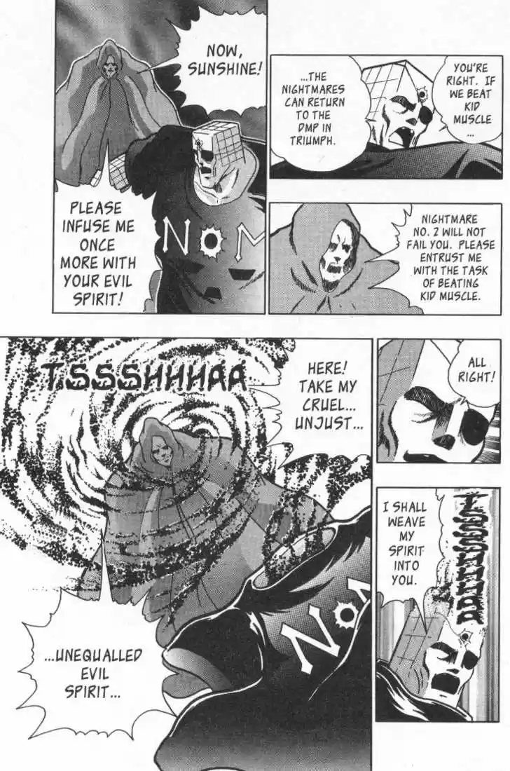 Kinnikuman Nisei 15.1