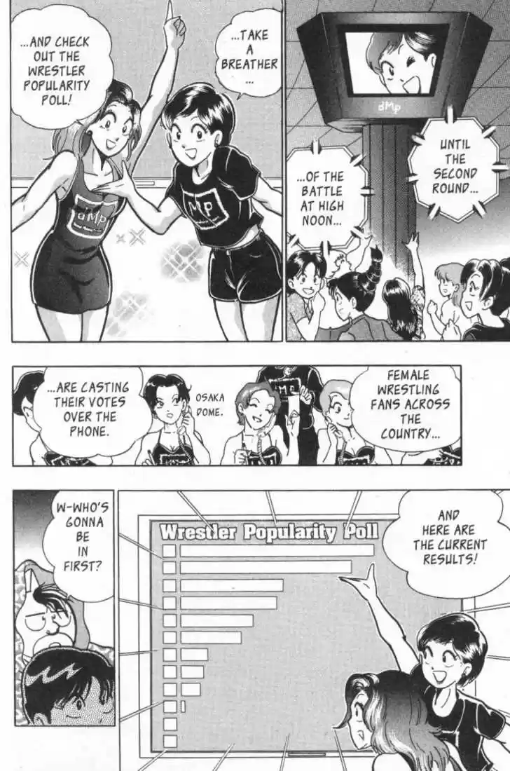 Kinnikuman Nisei 15.1