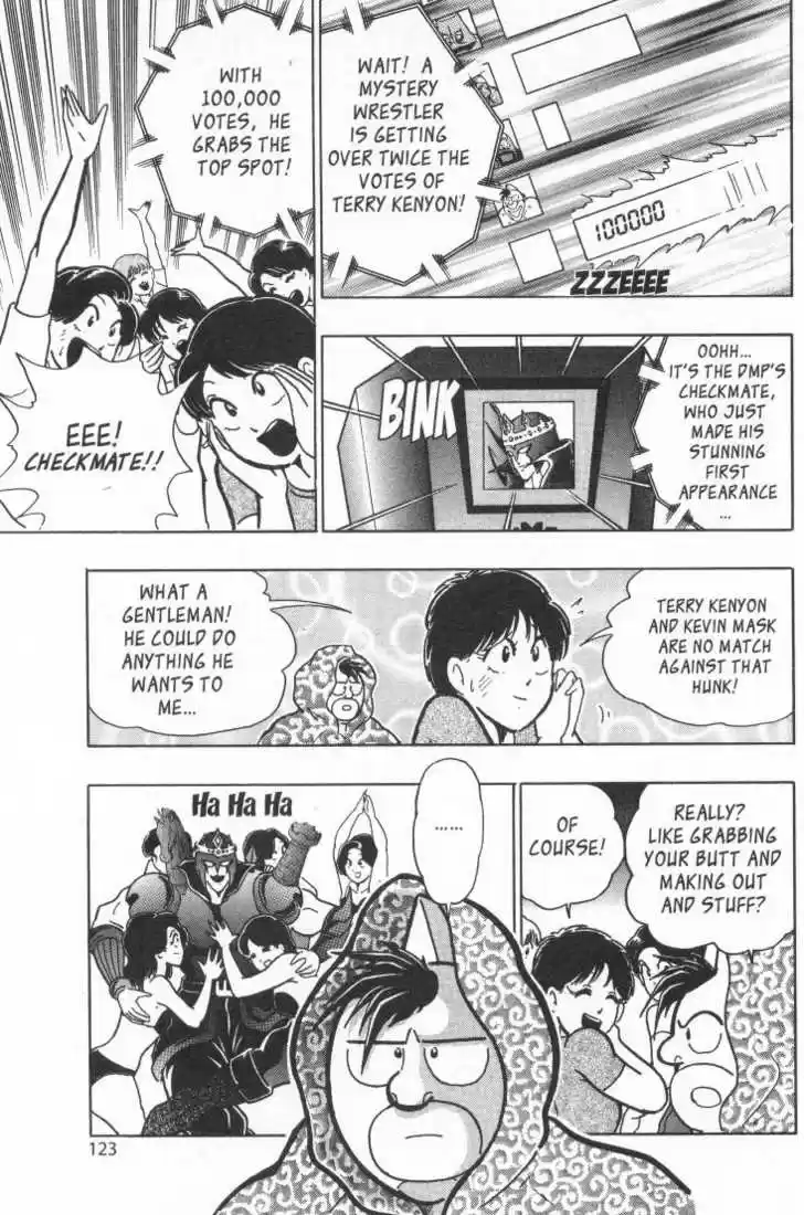 Kinnikuman Nisei 15.1