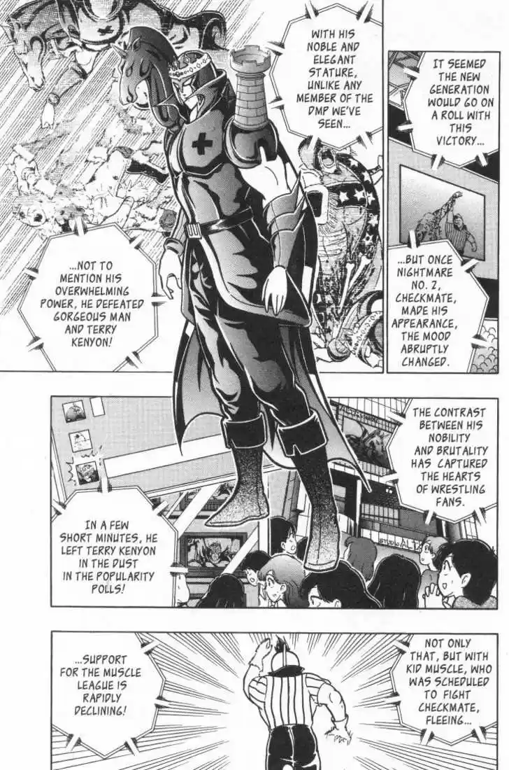 Kinnikuman Nisei 15.2