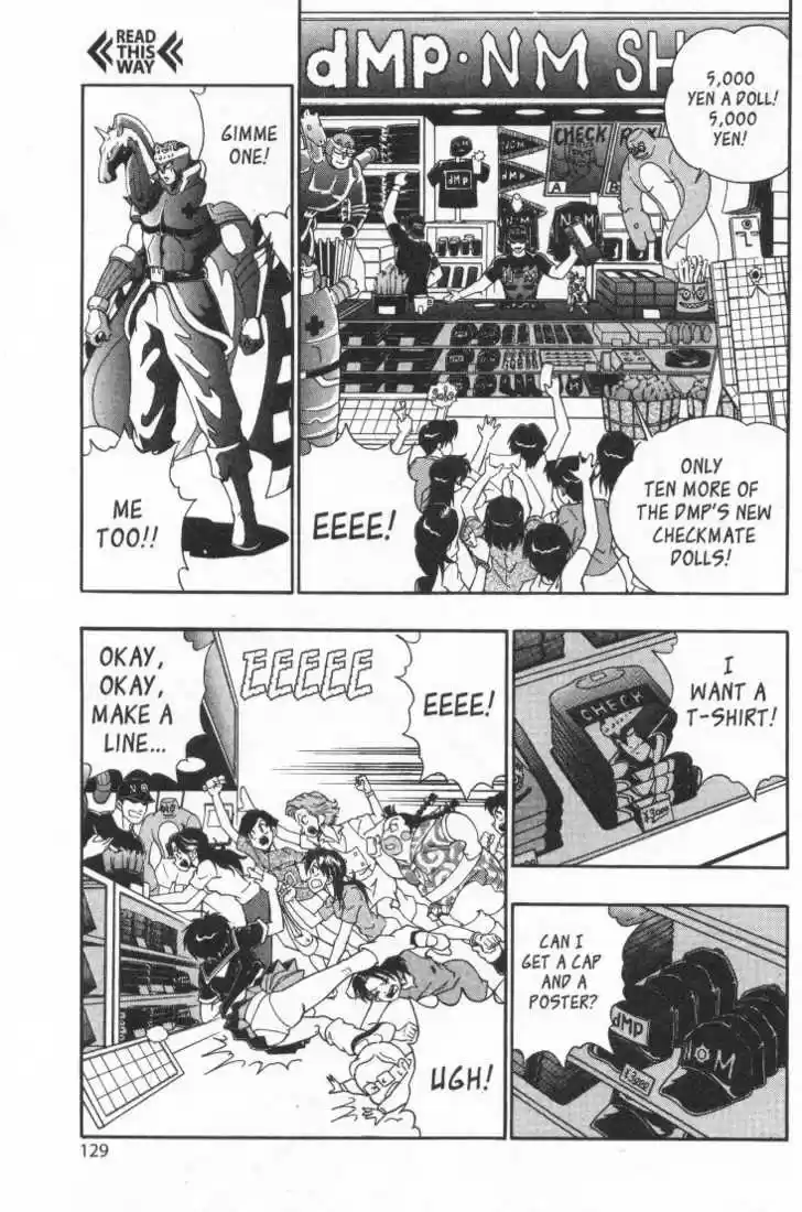 Kinnikuman Nisei 15.2