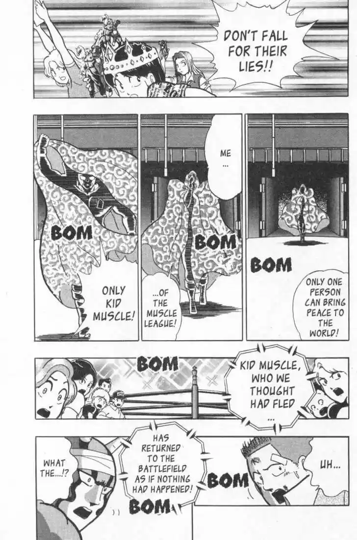 Kinnikuman Nisei 15.2