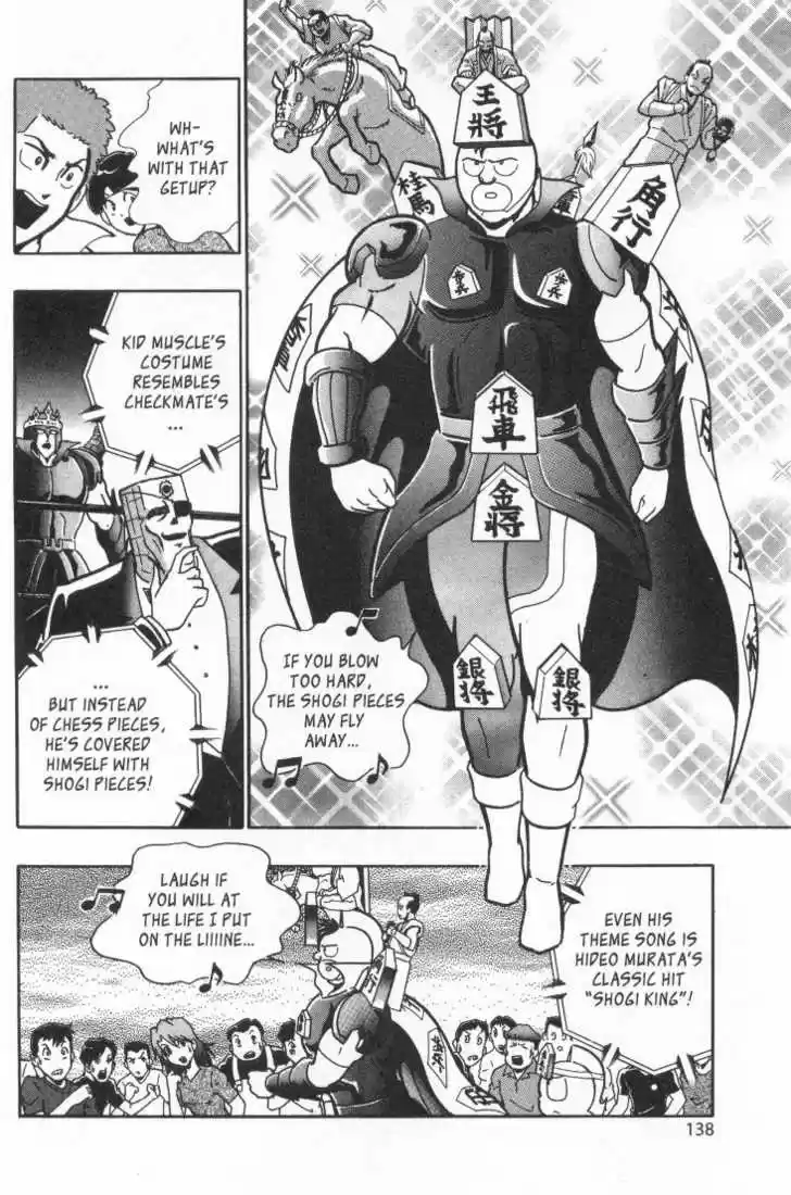 Kinnikuman Nisei 15.2