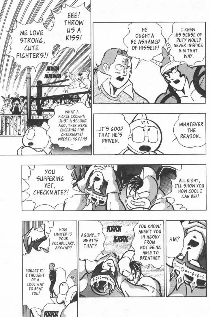 Kinnikuman Nisei 15.2