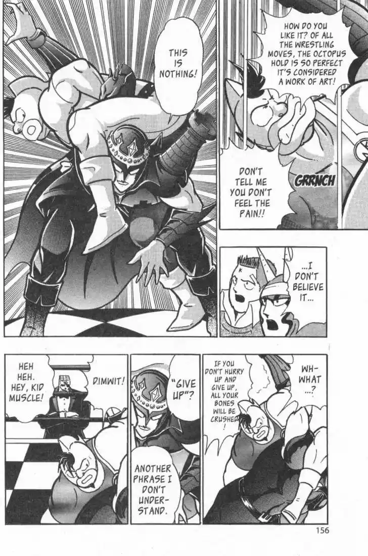 Kinnikuman Nisei 15.2