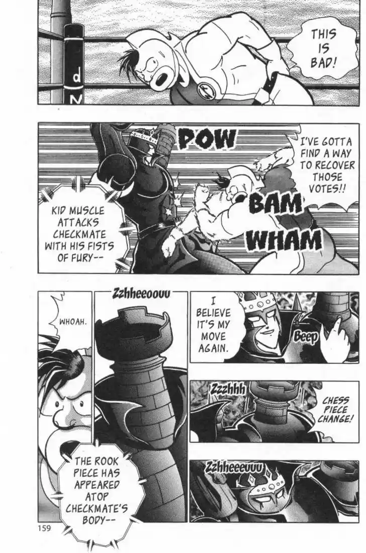 Kinnikuman Nisei 15.2