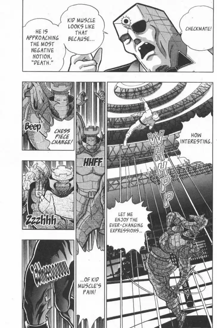 Kinnikuman Nisei 15.2