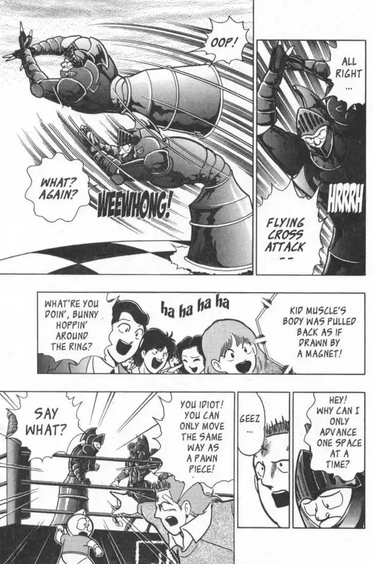 Kinnikuman Nisei 15.2