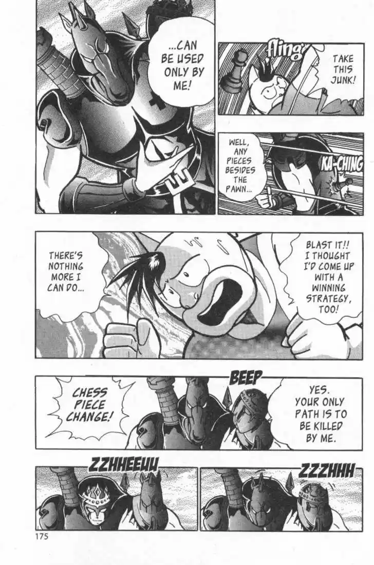 Kinnikuman Nisei 15.2