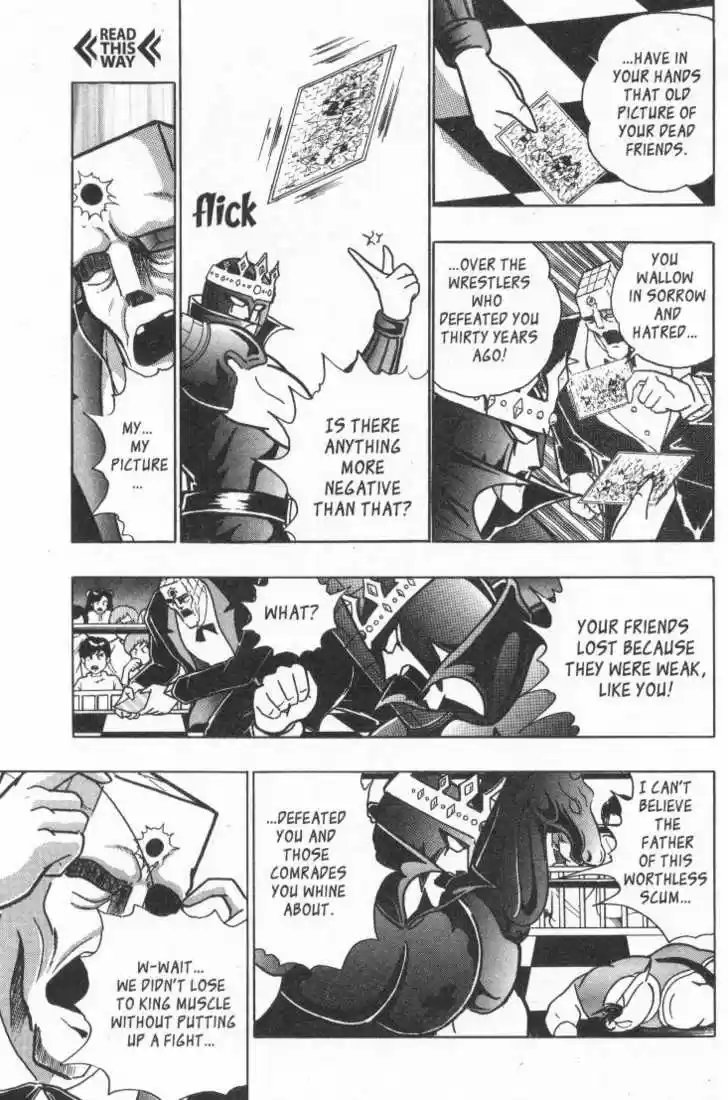 Kinnikuman Nisei 15.2