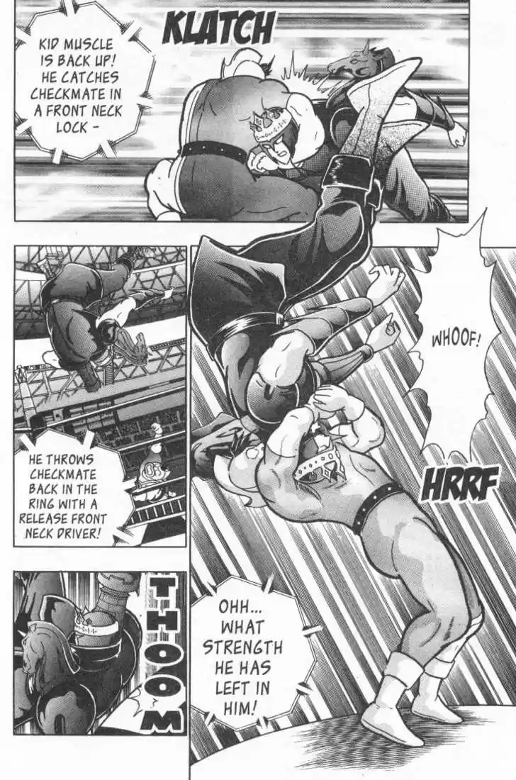 Kinnikuman Nisei 15.2