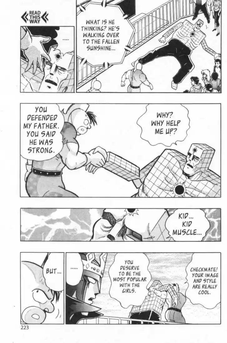 Kinnikuman Nisei 15.2