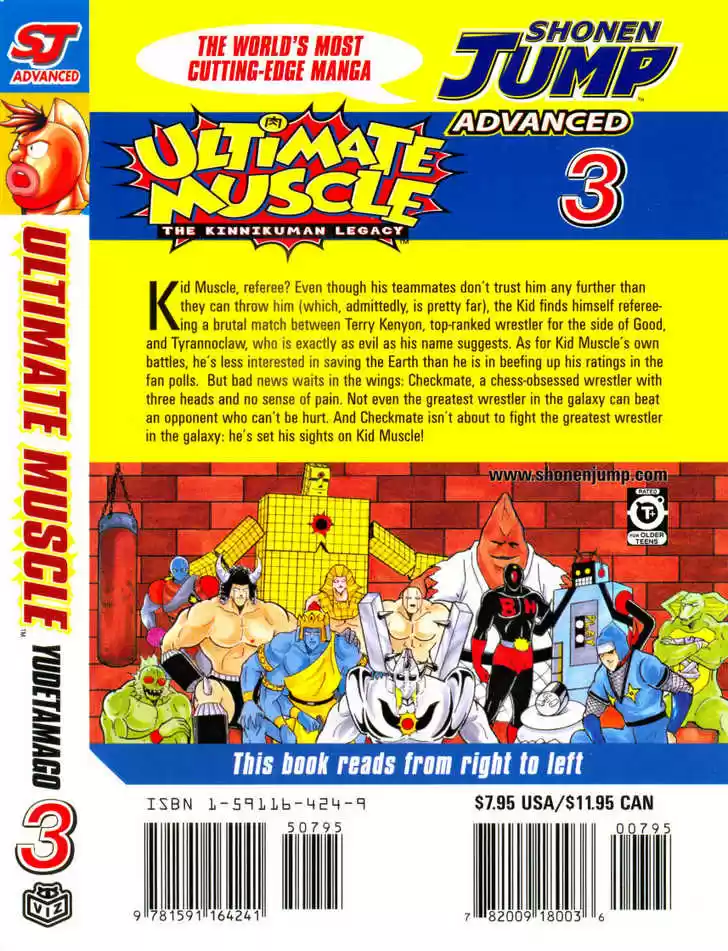 Kinnikuman Nisei 15.2