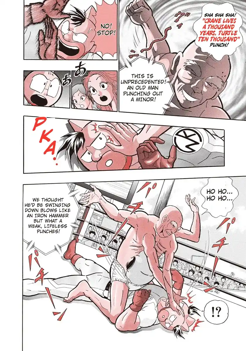 Kinnikuman Nisei 161