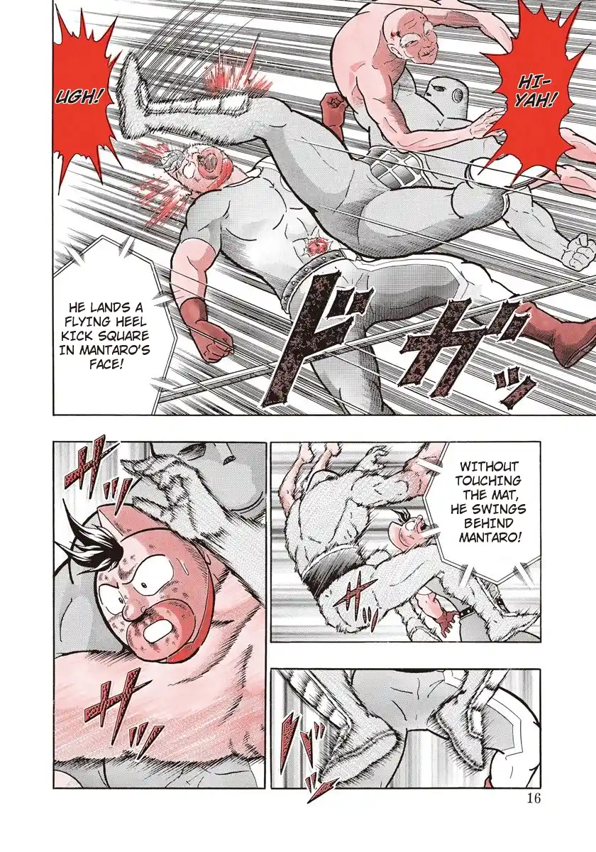 Kinnikuman Nisei 161