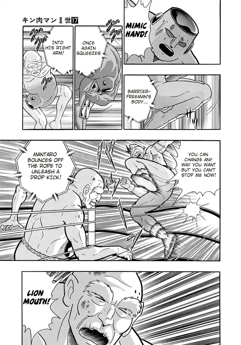 Kinnikuman Nisei 161