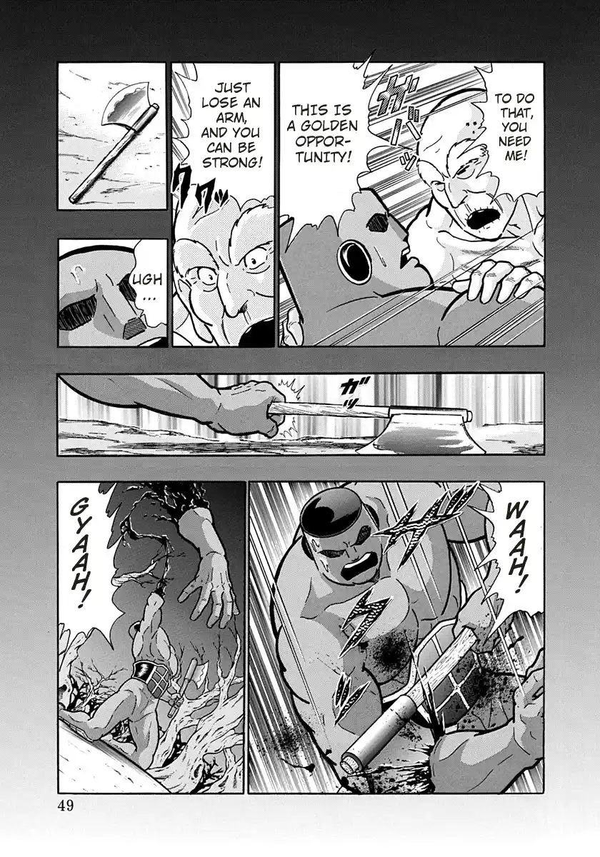 Kinnikuman Nisei 163