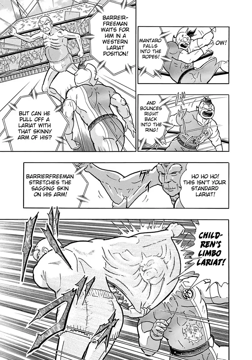 Kinnikuman Nisei 163