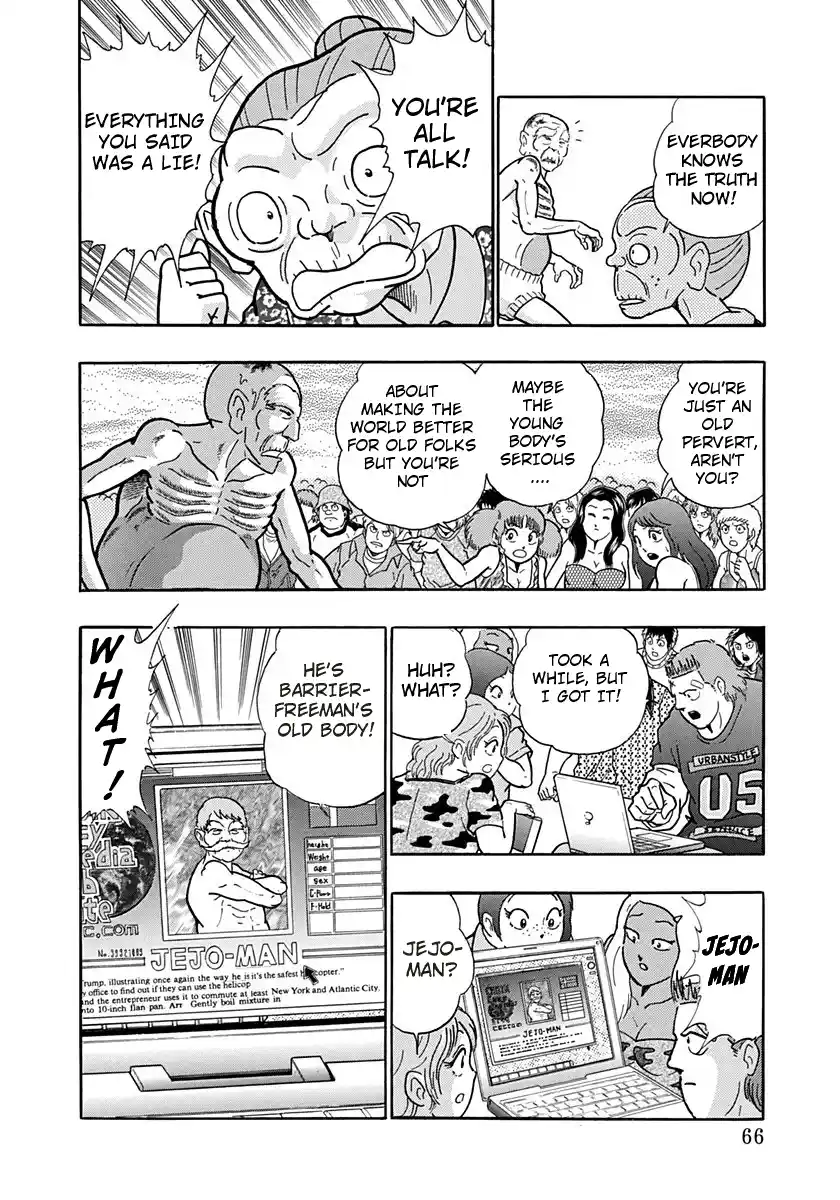 Kinnikuman Nisei 164