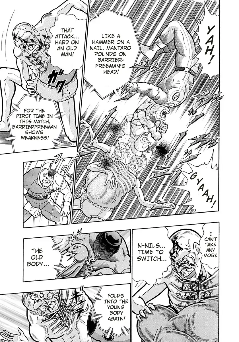 Kinnikuman Nisei 164