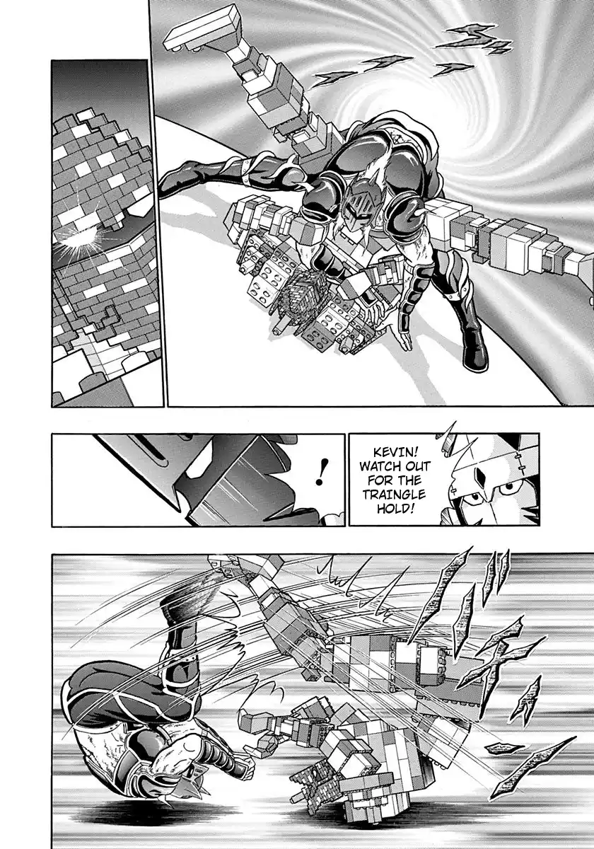 Kinnikuman Nisei 168