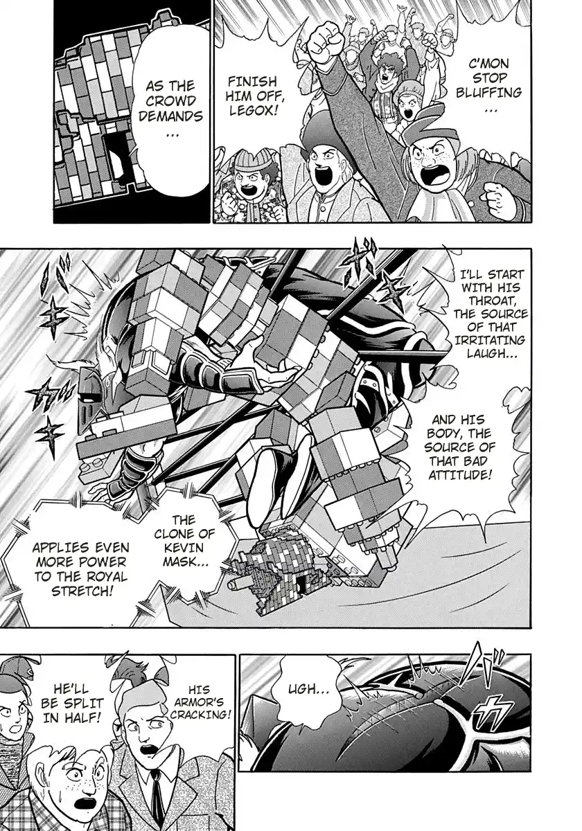 Kinnikuman Nisei 169