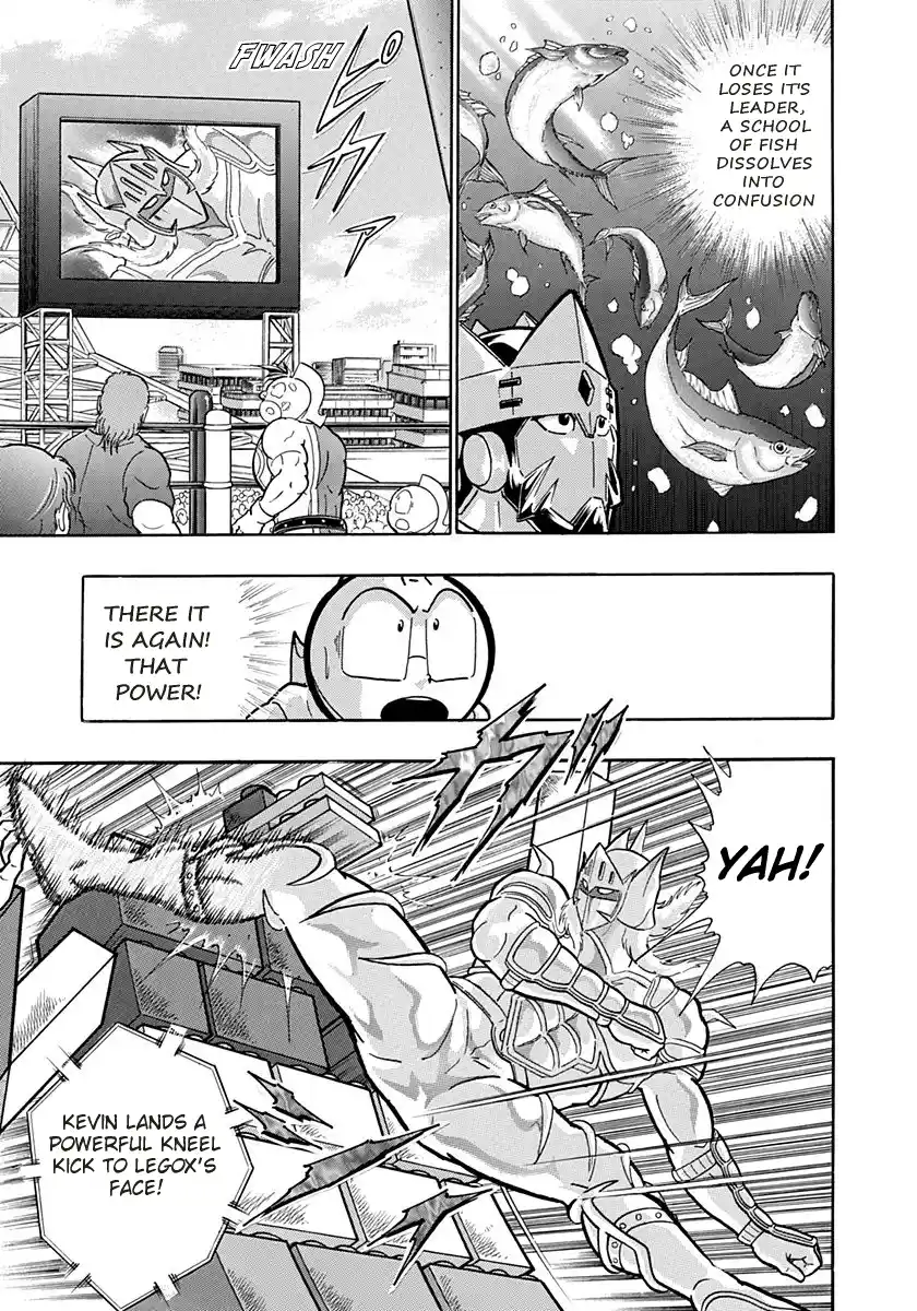 Kinnikuman Nisei 170