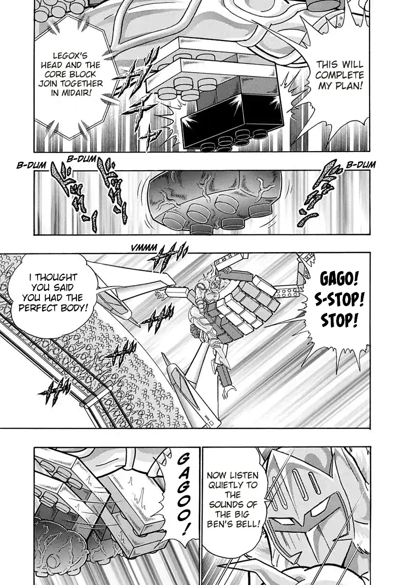 Kinnikuman Nisei 170