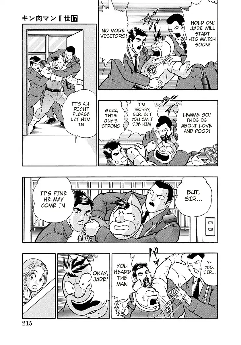 Kinnikuman Nisei 171