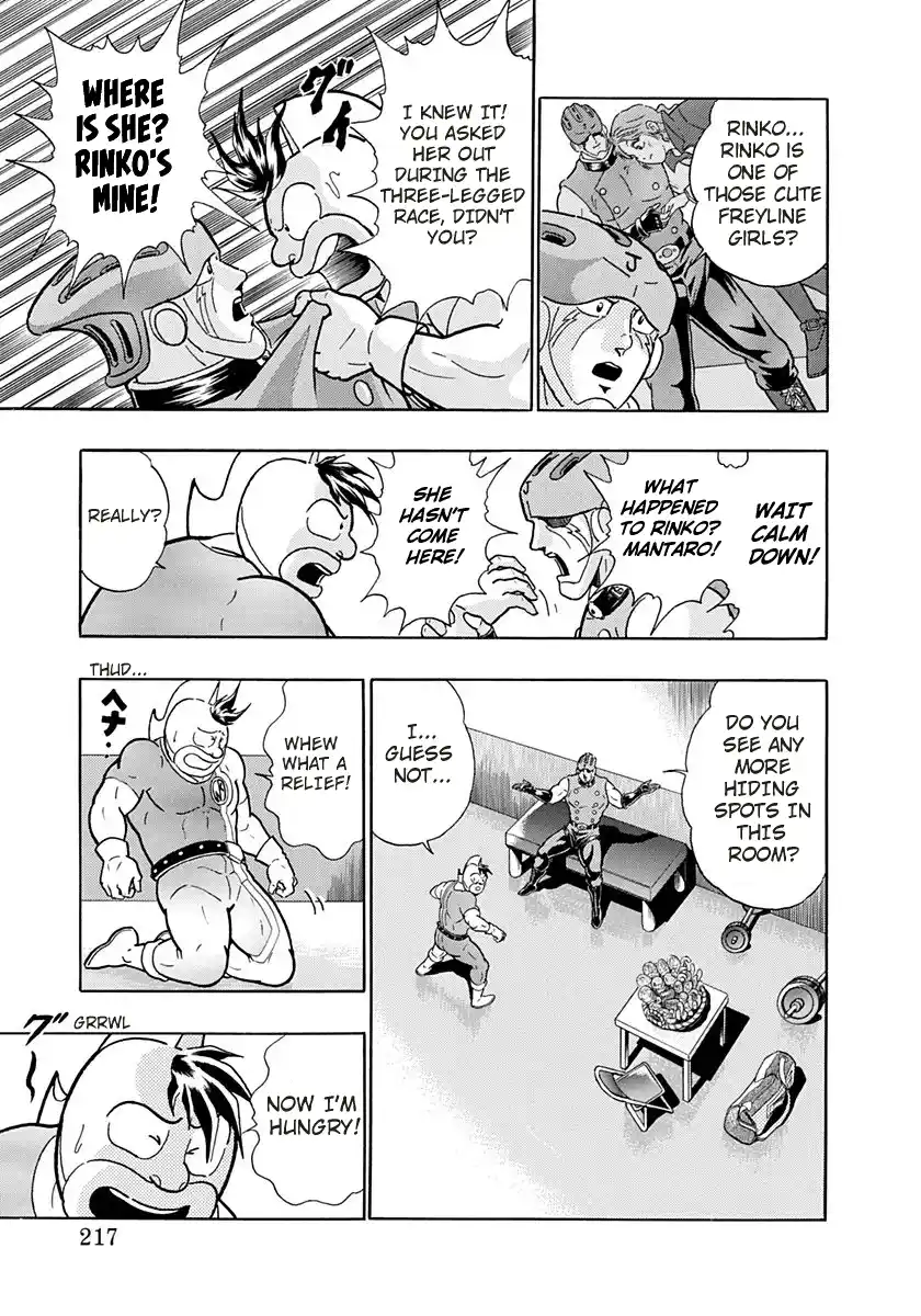 Kinnikuman Nisei 171