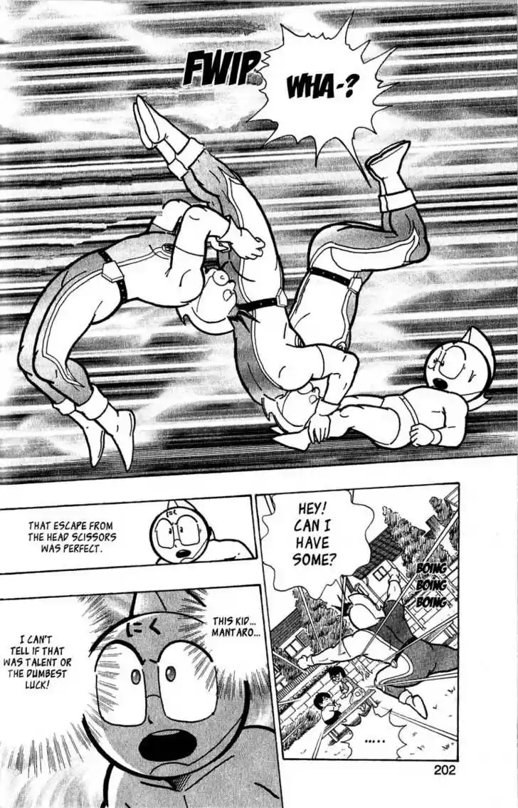 Kinnikuman Nisei 2